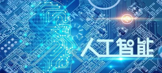 機(jī)器人教育與少兒編程 賦能孩子高效解決問題的必修課